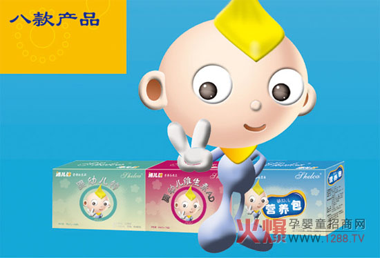 施儿佳营养品火爆网大讲堂以质评优 将增加营