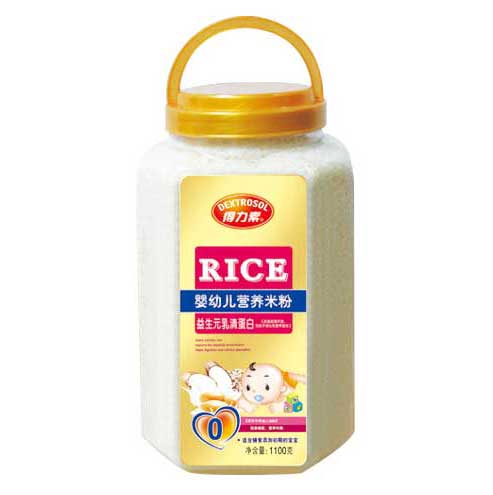 Ԫ嵰Ӥ׶Ӫ׷
