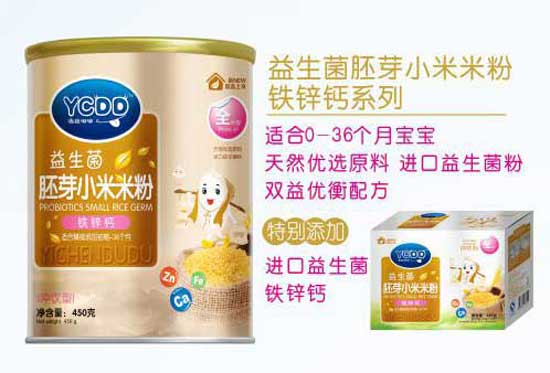 逸臣嘟嘟铁锌钙益生菌胚芽小米米粉