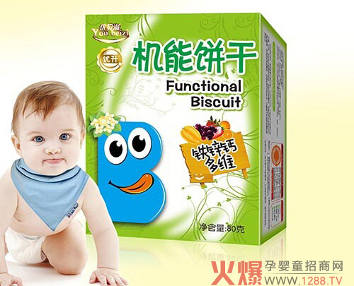 优贝滋儿童铁锌钙机能饼锻炼宝宝咀嚼能力