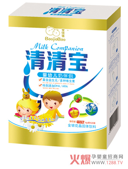 宝佳堡婴幼儿清清宝 药食同源科学配比-产品资