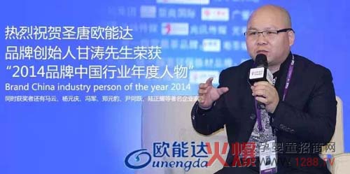 欧能达羊奶粉广东阳春市场店庆单天销量突破1