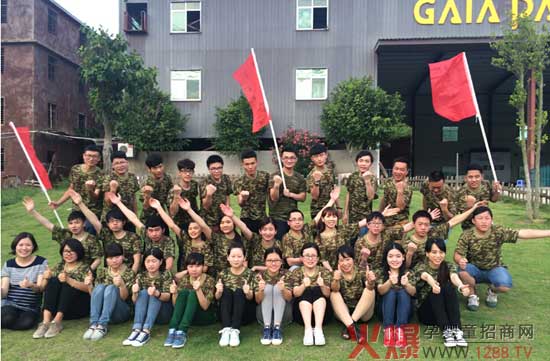 美佳爽:哪个青春不团结!-企业报道|火爆孕婴童