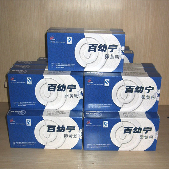 百幼宁卵黄粉_雅臣爱克生物工程(葫芦岛)有限公司火爆
