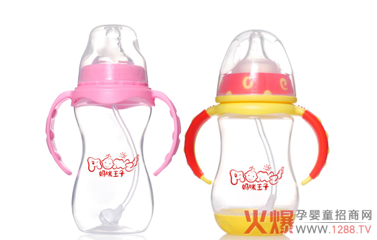宝宝爱不释手的奶瓶--妈咪王子PP奶瓶-产品资