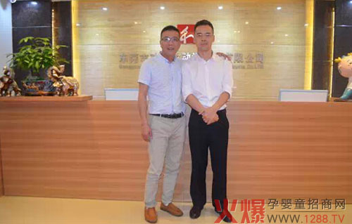 浙江爱宝宝幼儿教育机构与功夫龙开展幼儿国学