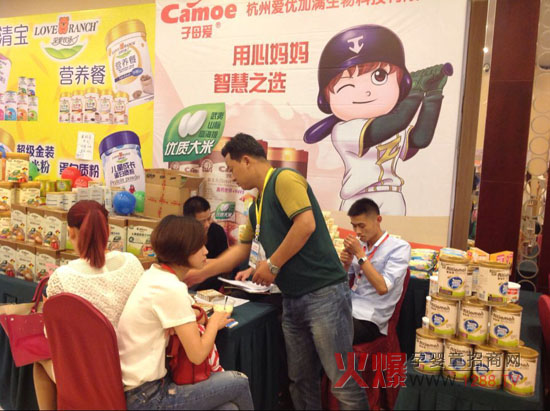 子母爱婴幼儿辅食火爆网大讲堂武汉站咔咔长