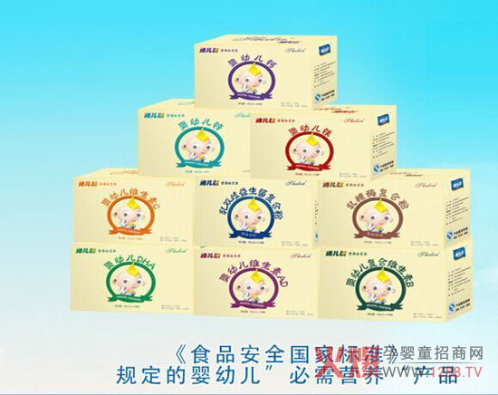 施儿佳营养品火爆网大讲堂武汉站完美落幕