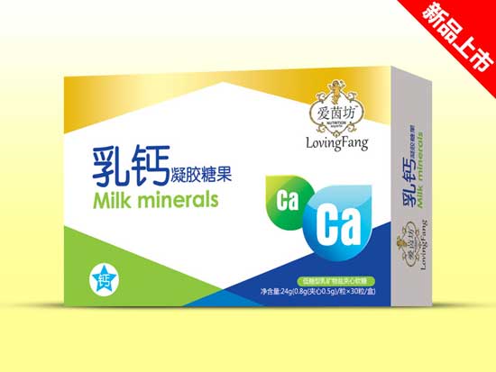  愛(ài)茵坊乳鈣軟膠囊