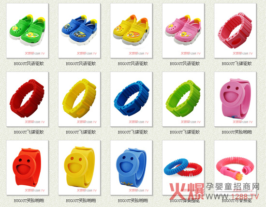 风语驱蚊系列产品 夏季防蚊有妙招-产品资讯|火