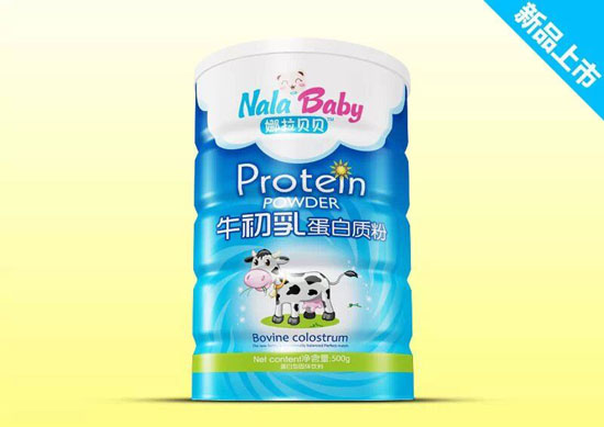 娜拉贝贝牛初乳蛋白质粉