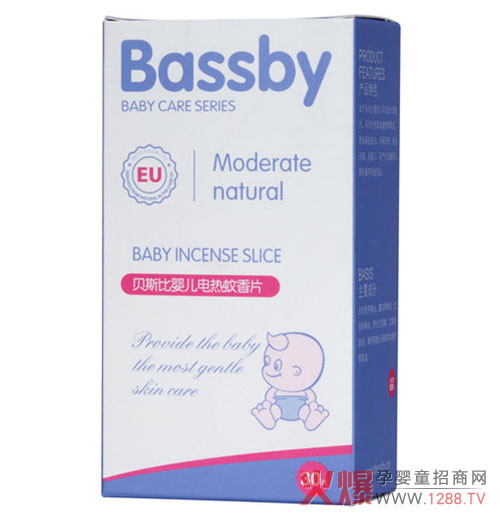 贝斯比婴儿电热蚊香片 宝宝的无蚊保护伞-产品