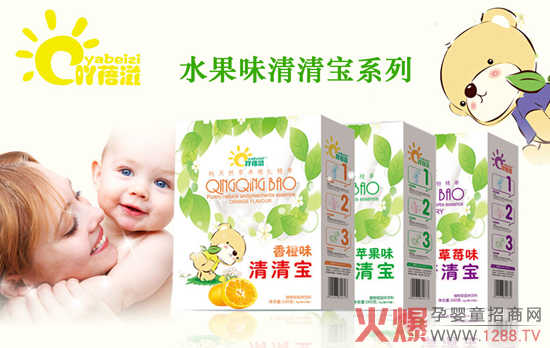 吖蓓滋辅食 您身边的婴幼儿营养专家-热点资讯