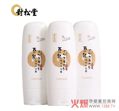 对松堂<em>孕妇</em>豆乳洗沐三件套 给你从头到脚的呵