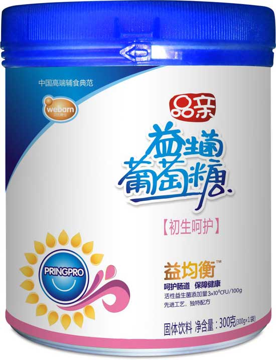 品亲葡萄糖初生呵护