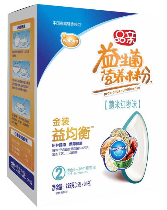 品亲金装益菌衡薏米红枣味营养米粉