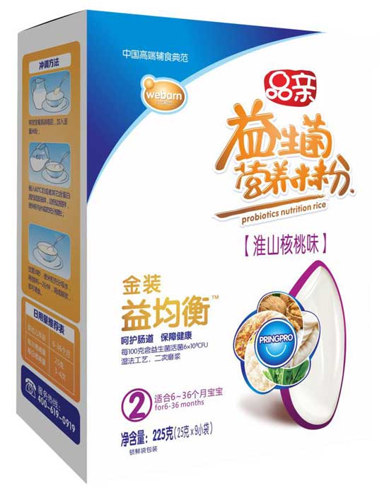 品亲金装益菌衡胡萝卜蔬菜味营养米粉