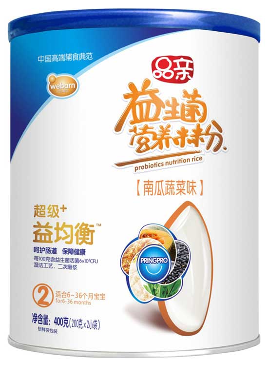 品亲超级+益菌衡南瓜蔬菜味营养米粉