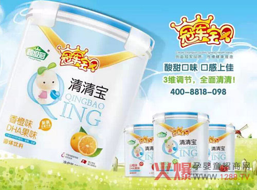 冠军宝贝乐扣桶装清清宝全新出炉啦-产品资讯