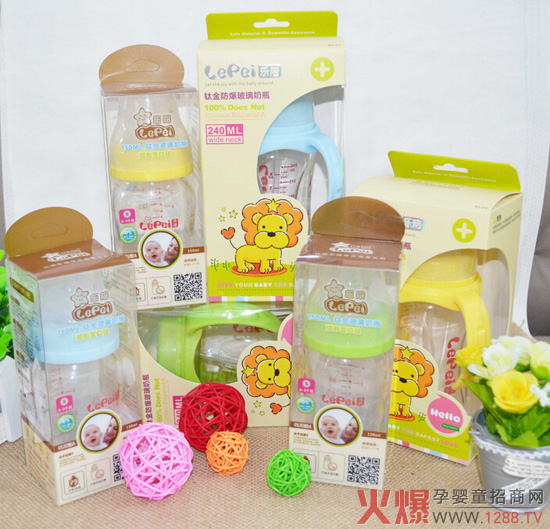 乐陪奶瓶品牌 安全健康高品质享受-招商加盟-火