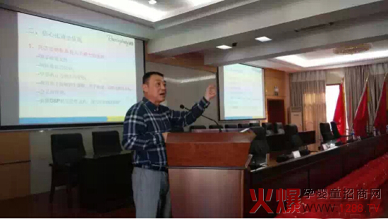 祝贺一心堂四川公司润贝奶粉上市启动会召开!