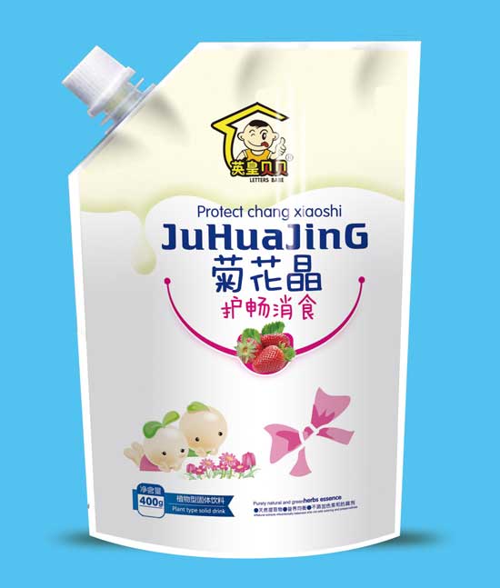  英皇貝貝護暢消食菊花晶