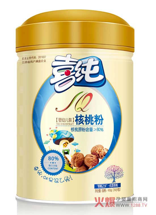 ϲӤ׶ҷ 桱һͯ