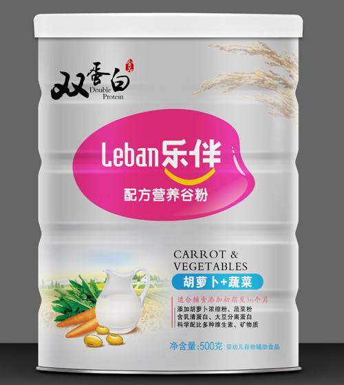 樂(lè