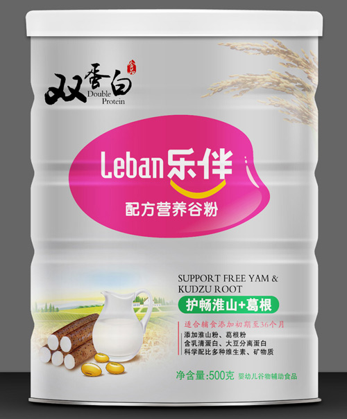 樂(lè
