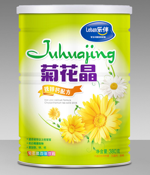 樂(lè
