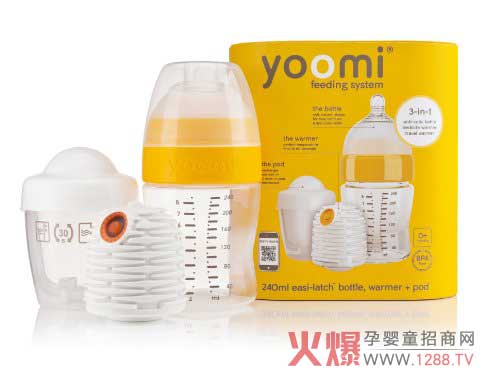 大牌驾到 全球热卖的英国进口能加热的奶瓶“yoomi”来了！