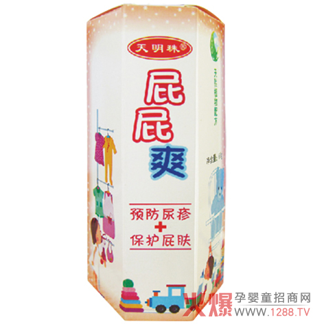 珠婴儿屁屁爽温和无刺激 让宝宝远离尿布疹-产