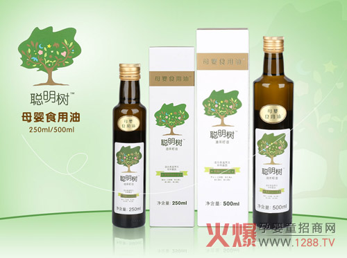 聪明树母婴食用油 天然的才是最好的-产品资讯