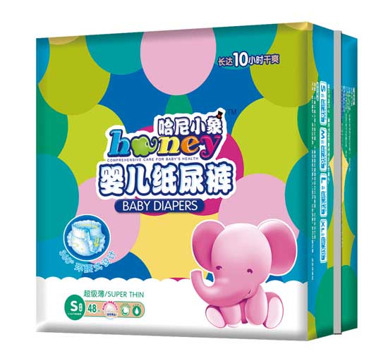 哈尼小象S碼48片360°環(huán)腰式超級薄嬰兒紙尿褲