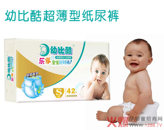 幼比酷超薄型纸尿裤好视频a视频乐享-资讯产品传奇世界打架游手时光图片