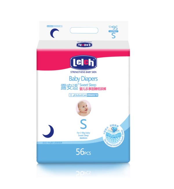 露安適樂(lè