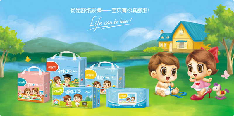 ������ֽ�������