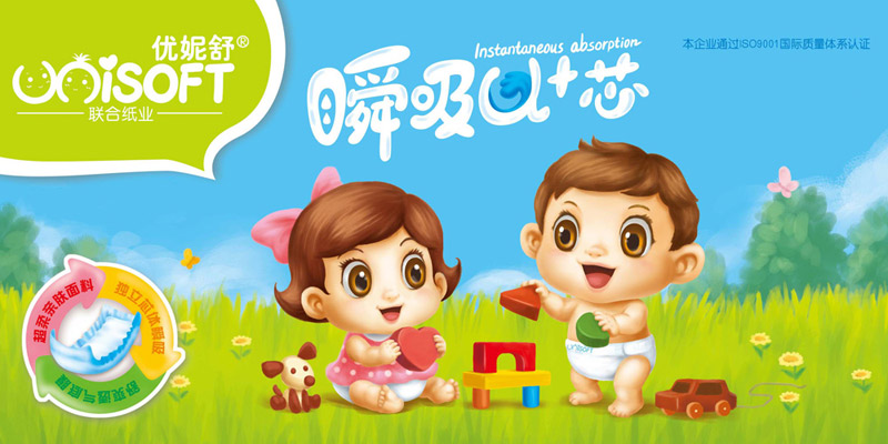 ������ֽ�������