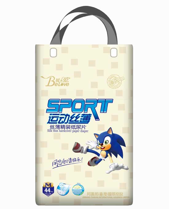 贝+爱运动丝薄纸尿片M-44片