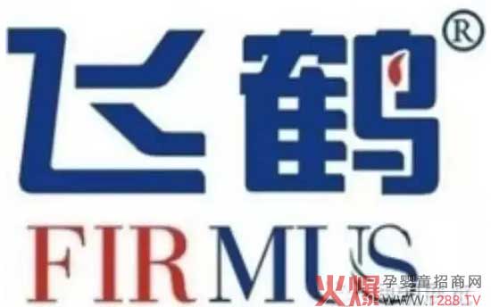 国际品质中国造 黑龙江飞鹤乳业通过欧盟BRC