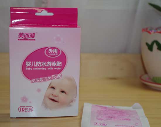  美麗雅嬰兒防水游泳貼10片
