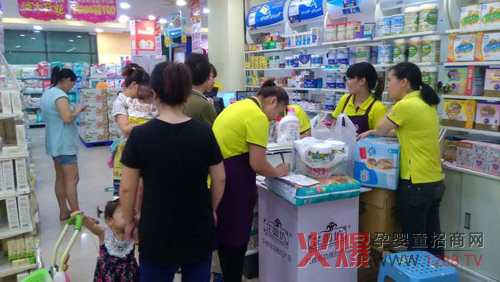 中国奶粉十大品牌高培在行动-企业报道|火爆孕