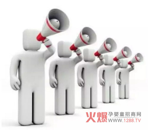 投资母婴店 市场潜力巨大-市场分析|火爆孕婴童