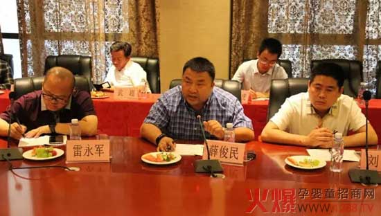 圣唐乳业战略发展研讨会 在中国羊乳之都富平