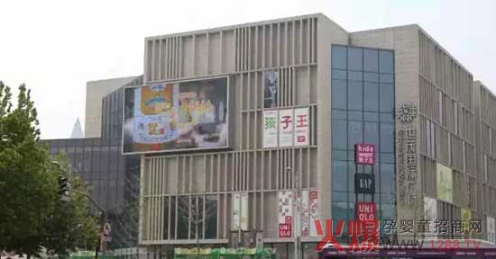 电视主播领衔辣妈毕业季 能力多FUN4电视亲子