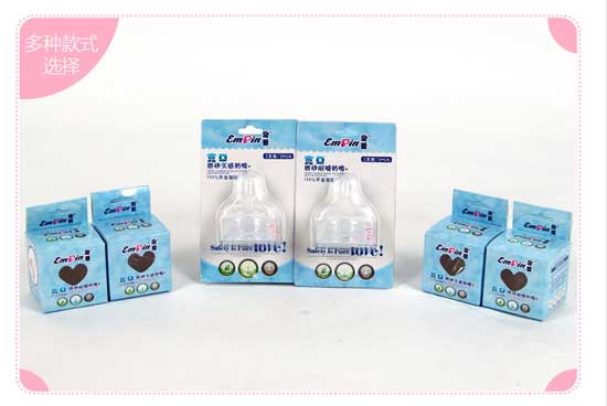 皇婴宽口奶嘴SML+单只双只包装