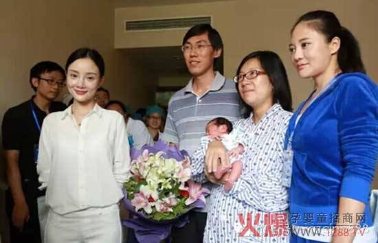 李小璐亲临北大澳优母乳研究中心-企业报道|火