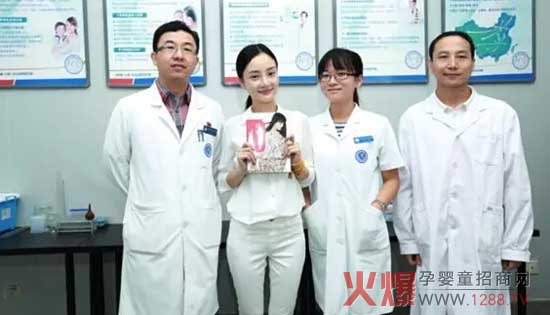 李小璐亲临北大澳优母乳研究中心-企业报道|火