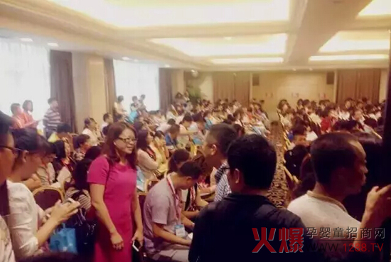 京正婴雄会陕西站破冰之行论坛会获得圆满成功