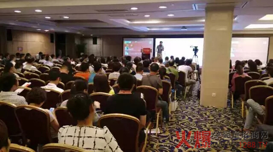 京正婴雄会陕西站破冰之行论坛会获得圆满成功